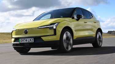 Volvo EX30 - main image